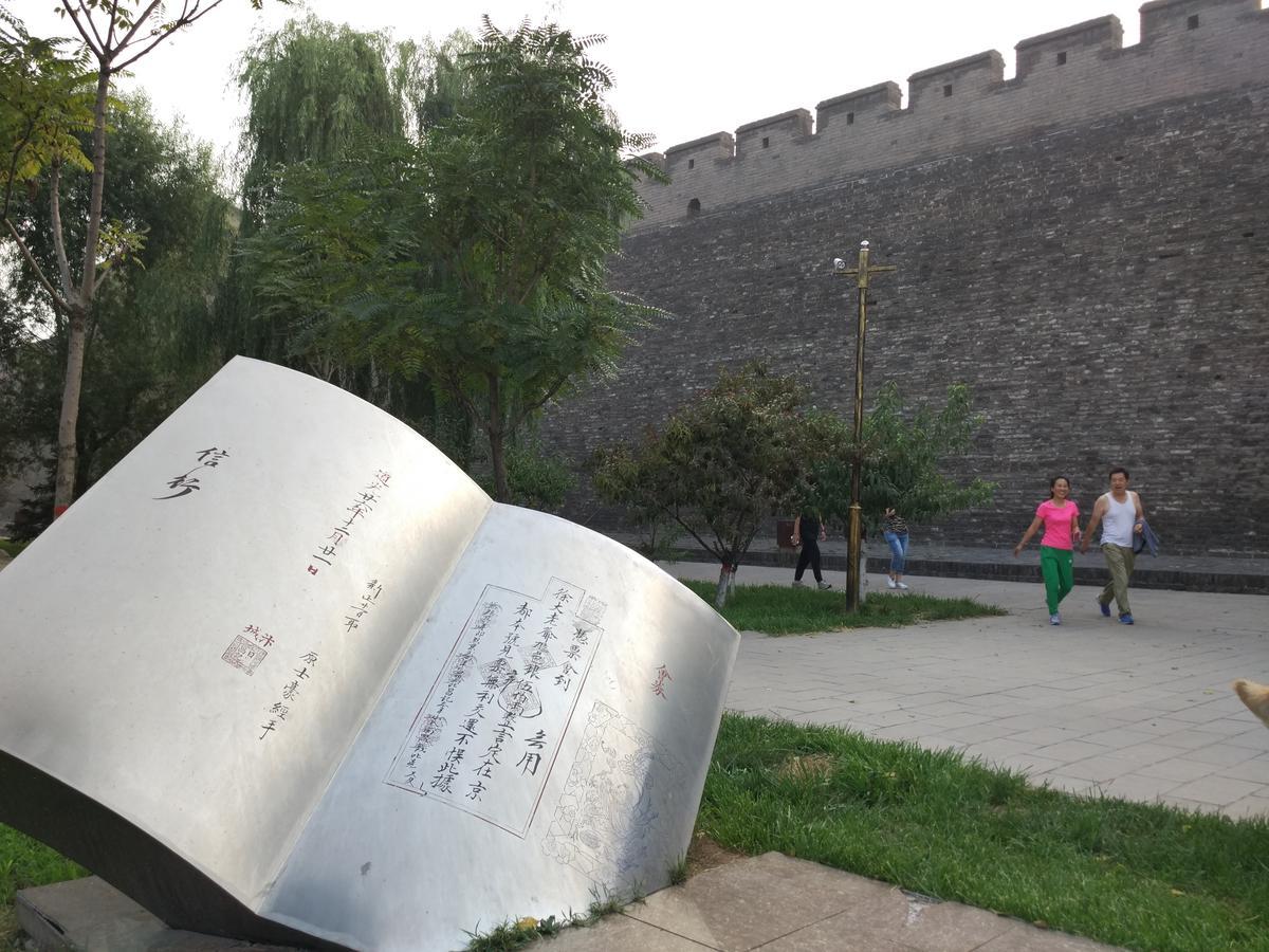 Pingyao Lefeng Youth Hostel - Ancient Town Kültér fotó
